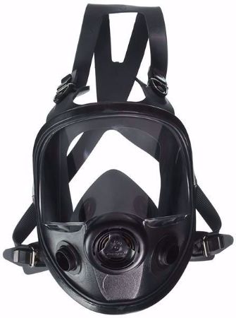 Picture of Low Maintenance Full-Face Respirator Honeywell North®